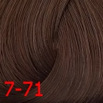 Estel Princess Essex 7/71-Средне-русый коричнево-пепельный